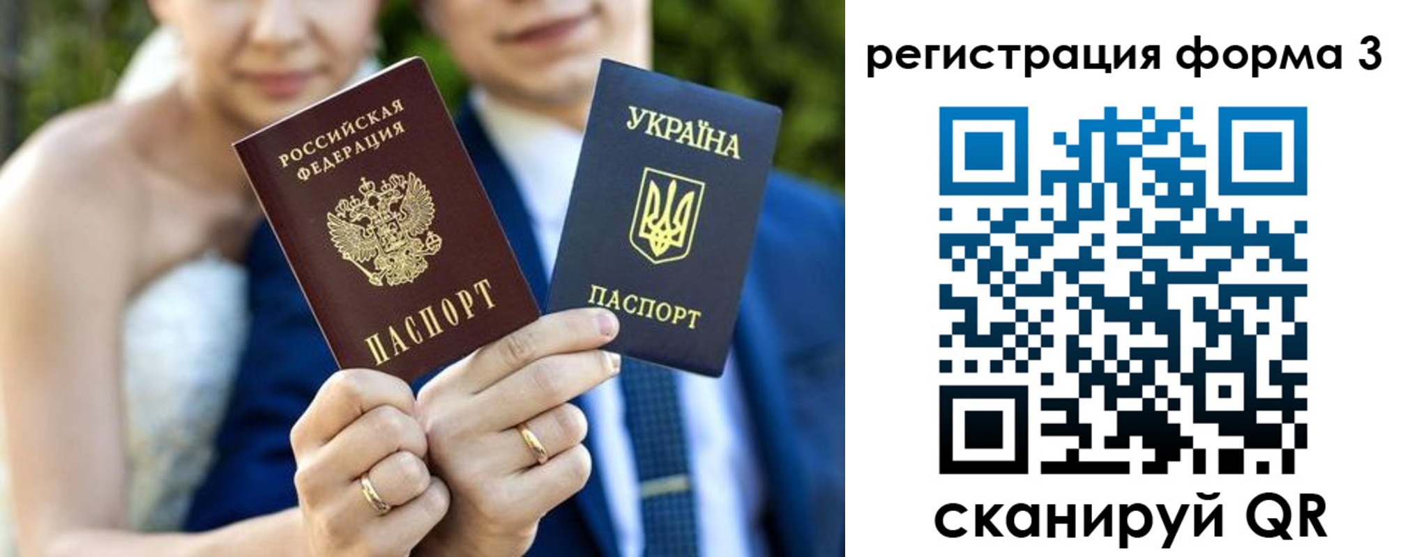 прописка в квартире в Кизляре