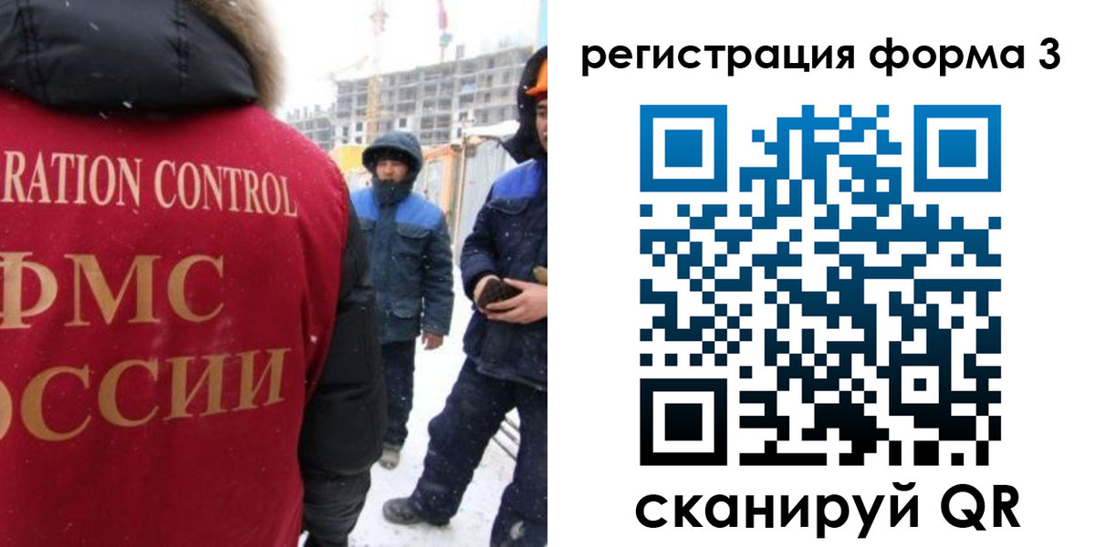 купить прописку в Кизляре